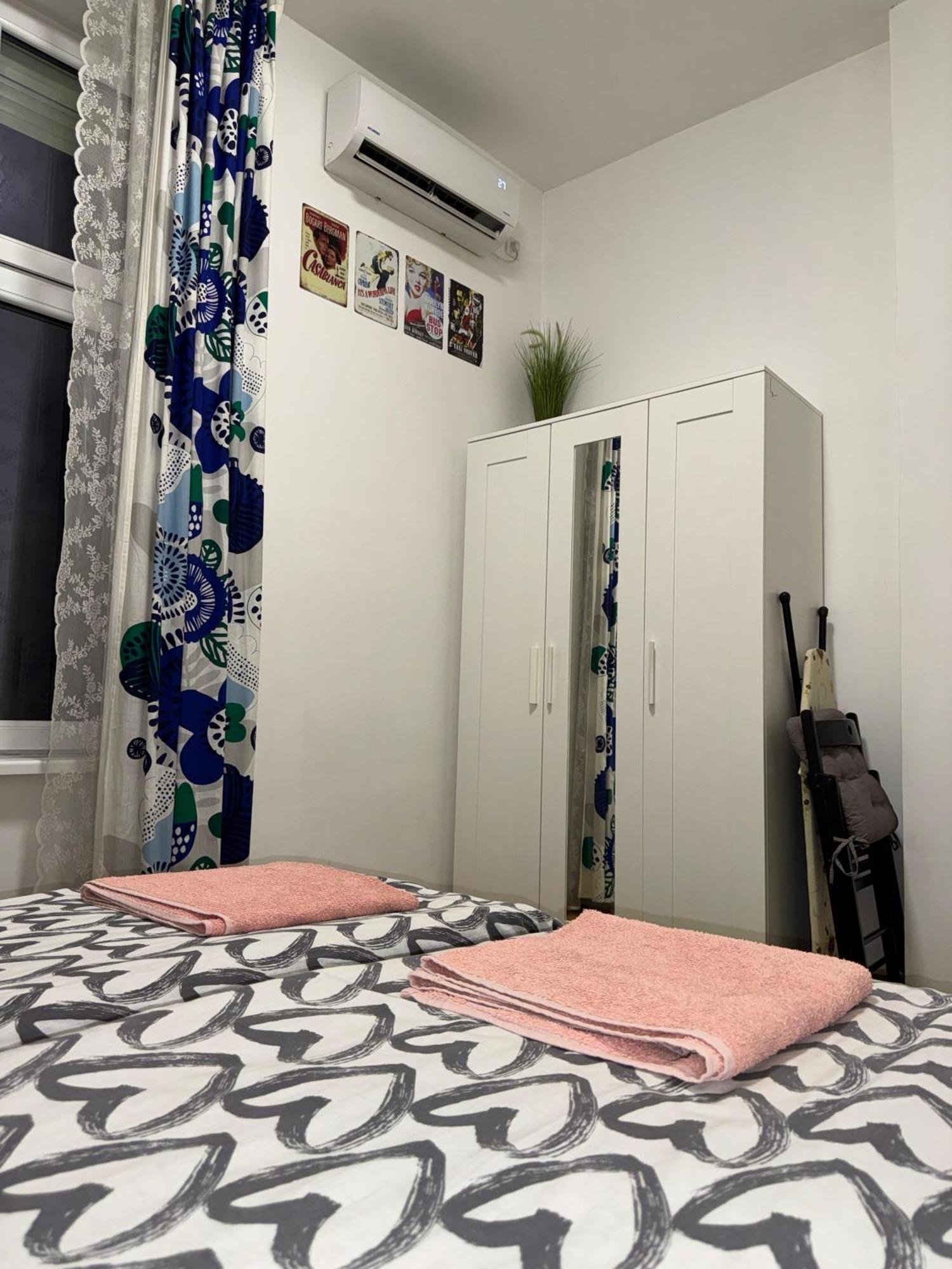 Botanical9, Centre, 2 Bedroom Apartment *